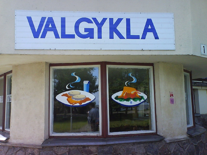 2009_LV_LT_SV_D 043